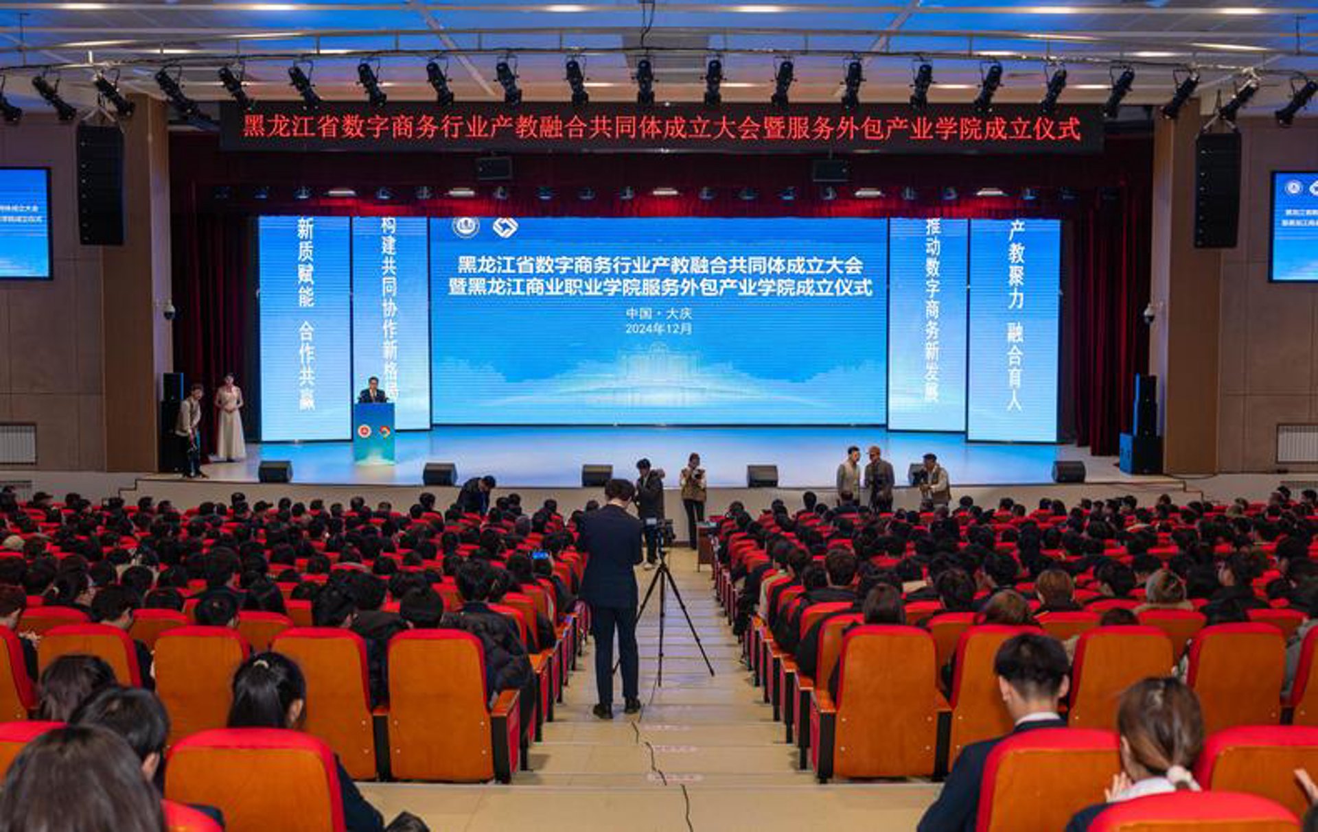 软件开发定制：构建未来的桥梁